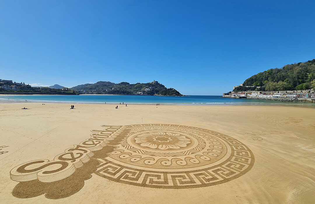 Platz 3 - Margarete Kern - Sonne, Sand und Meer